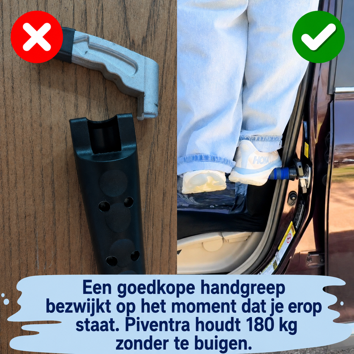 UitstapVeilig